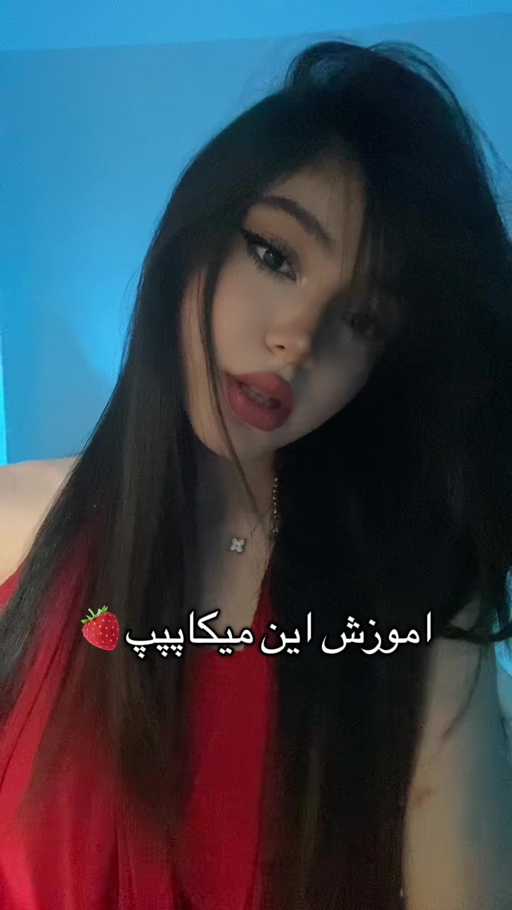@هلیآ🎳