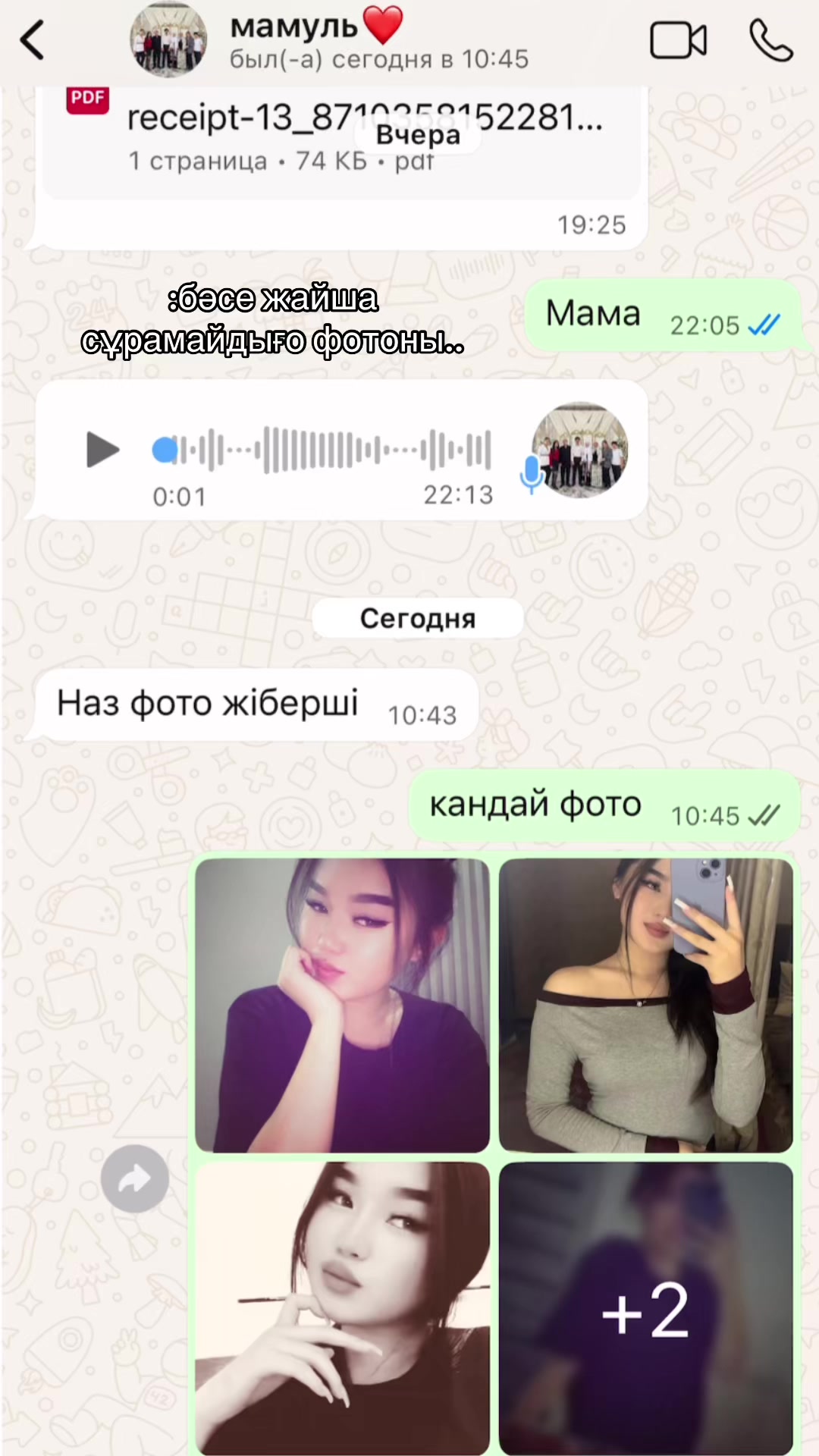 @nazèk
