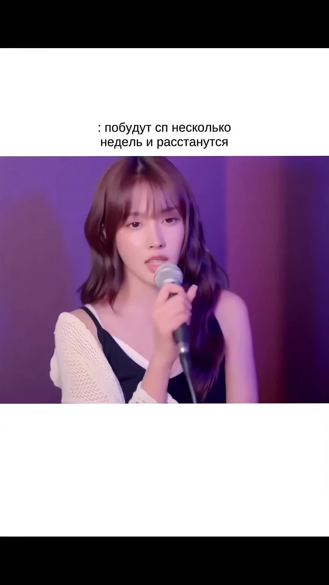 @ванилка⁶ VV | THIS&THAT