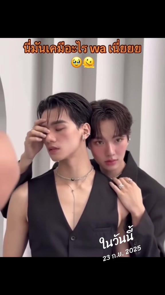 @นุ้บนิ้บ อยากเป็นเกย์ ⏾⋆.˚