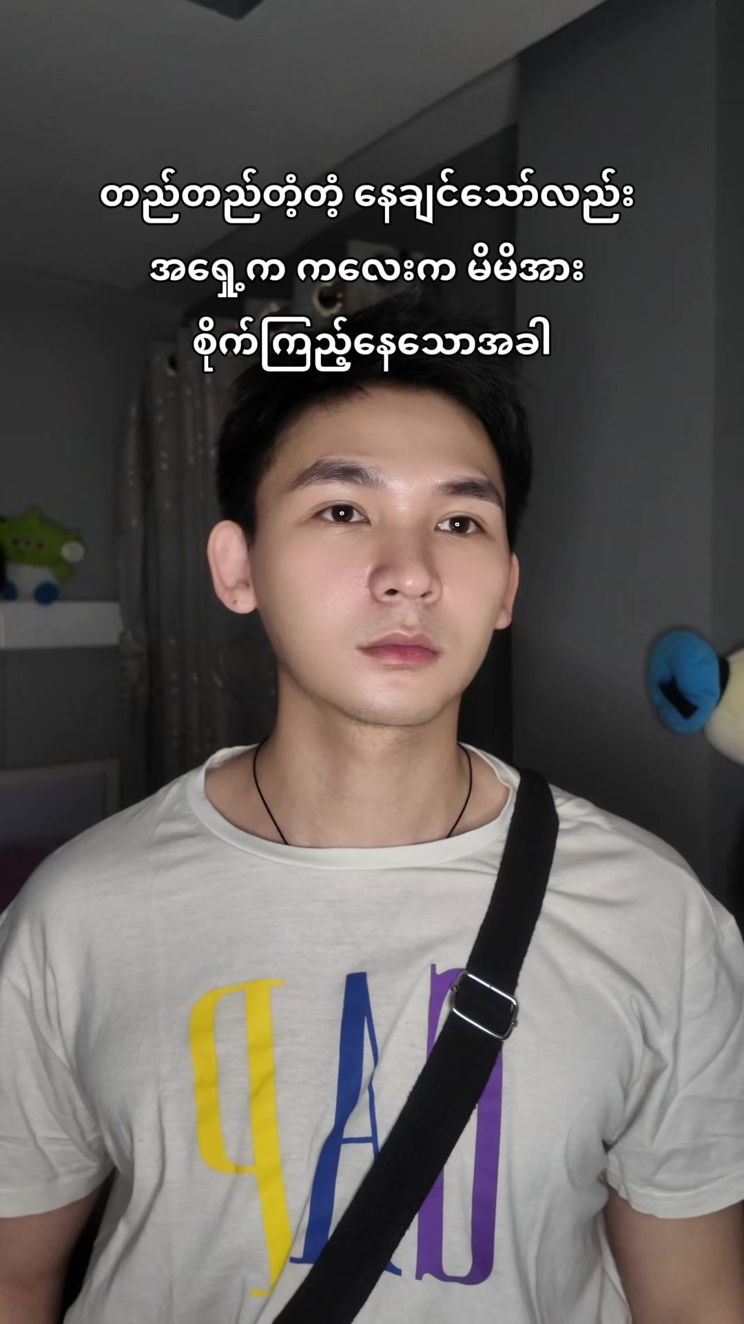 @Adam (Adam Aung)