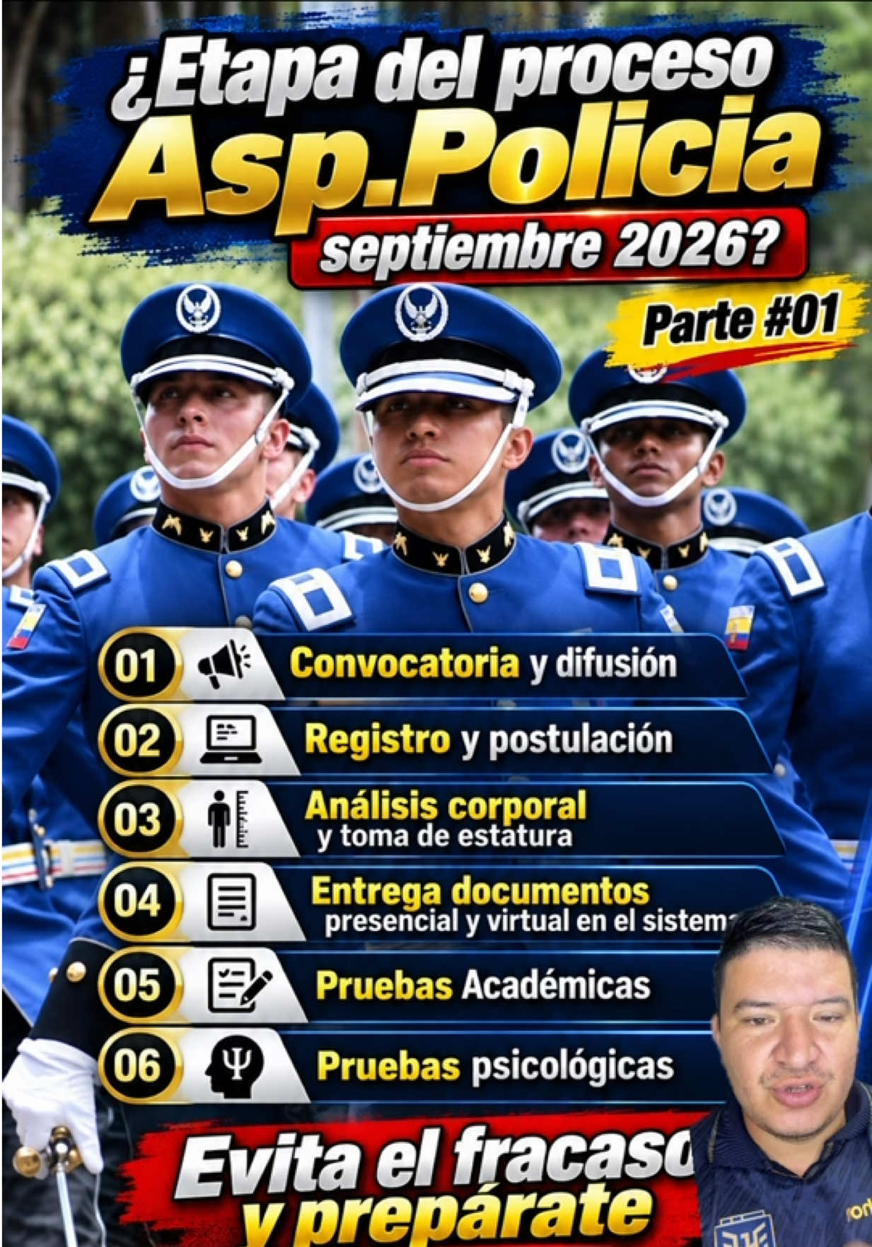 @👮Cumpliendo Meta👮Paul Diaz🇪
