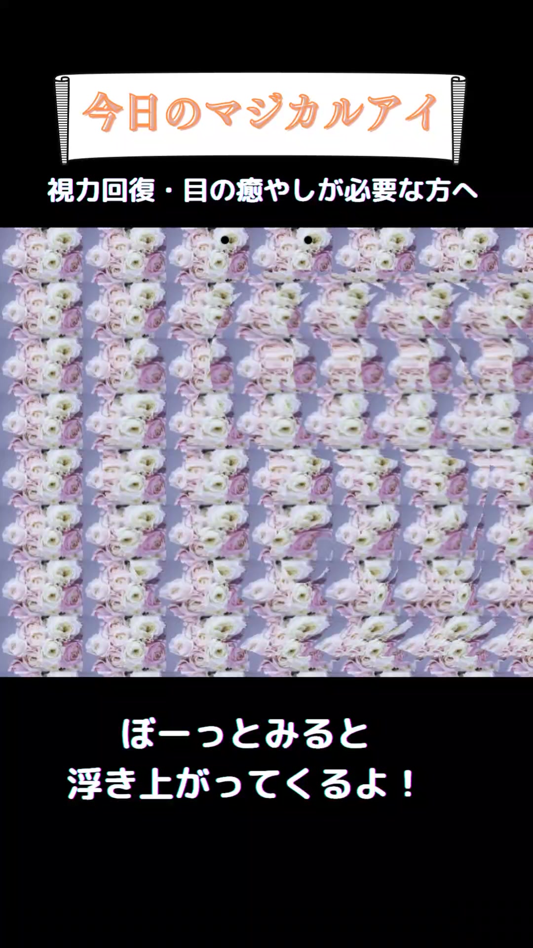 @まじかるくん