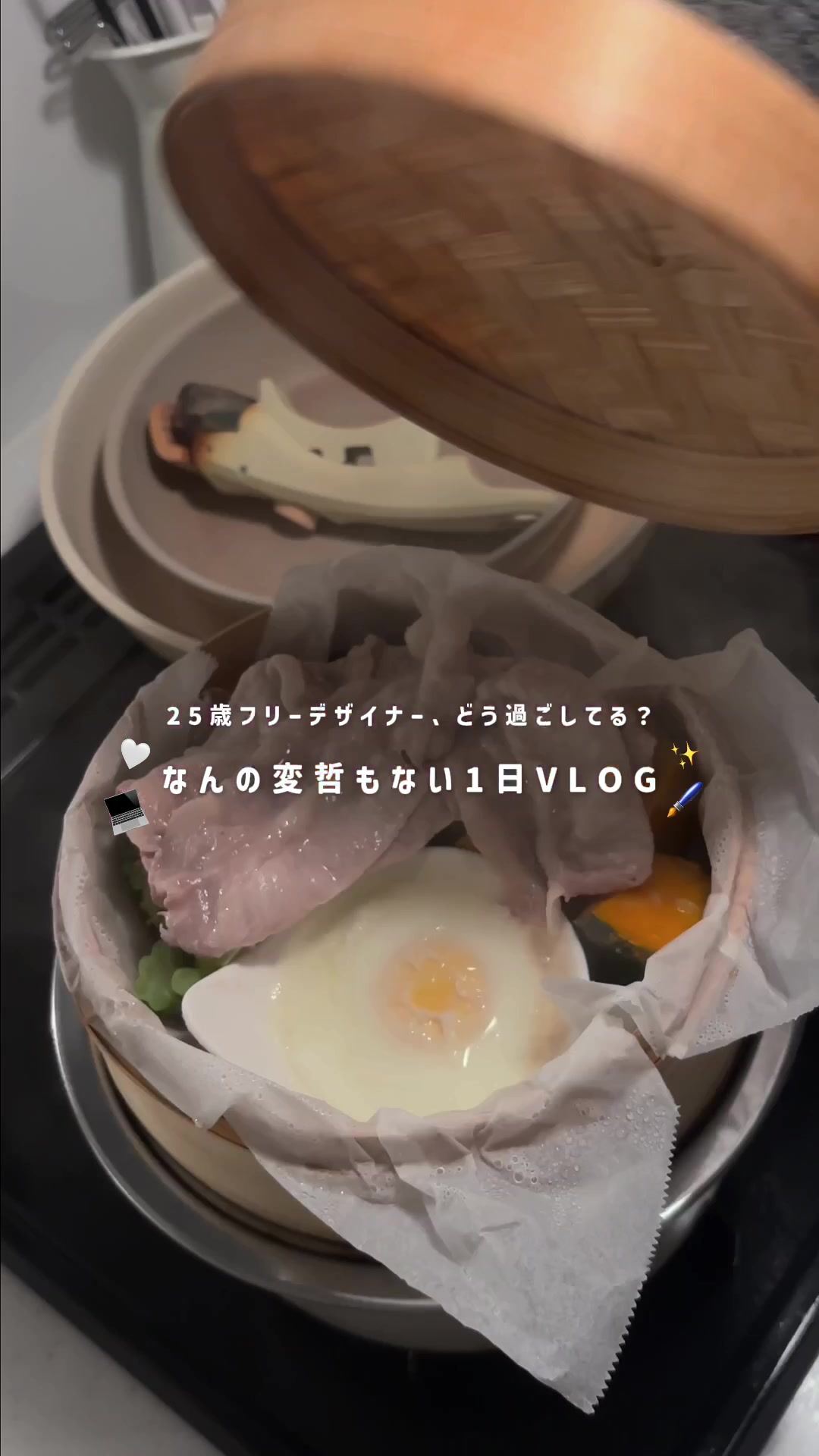 @sua⌇仕事も美容も全力で生きる人♡