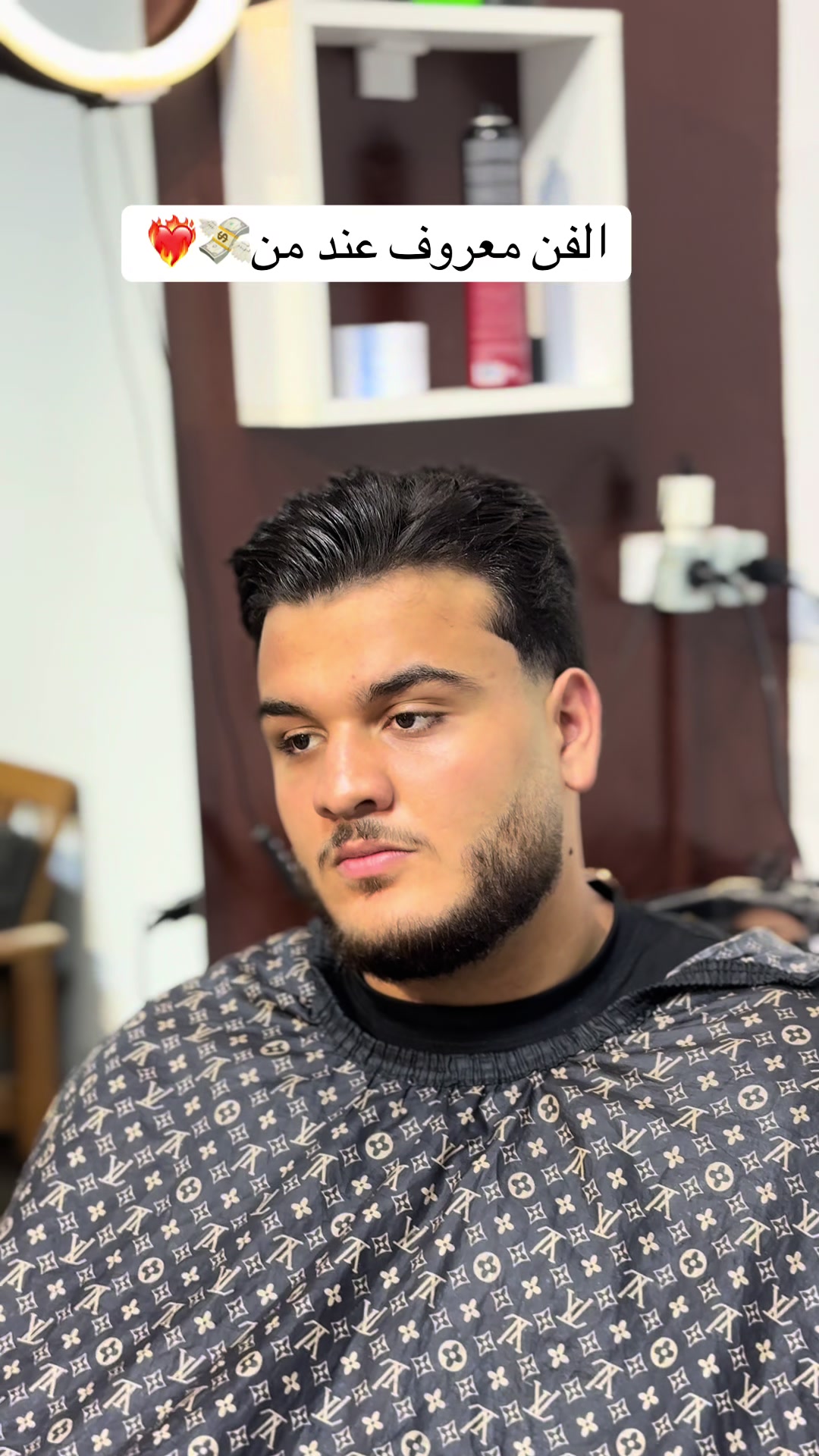 @الحلاق جعفر _ barber jafar❤️💈