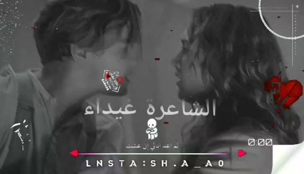 @المصمم علي عفان
