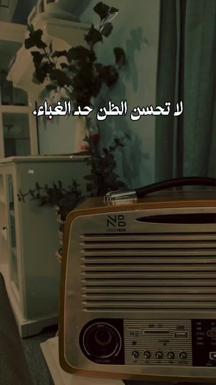 @جلال الدين الرومي