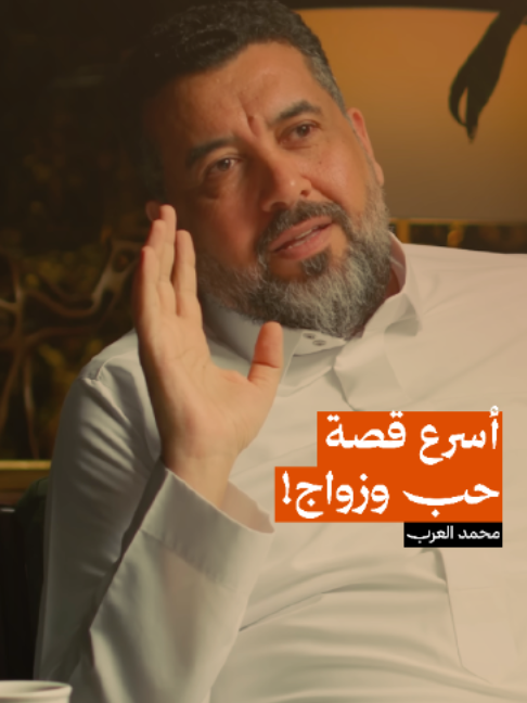 @ثمانية / thmanyah