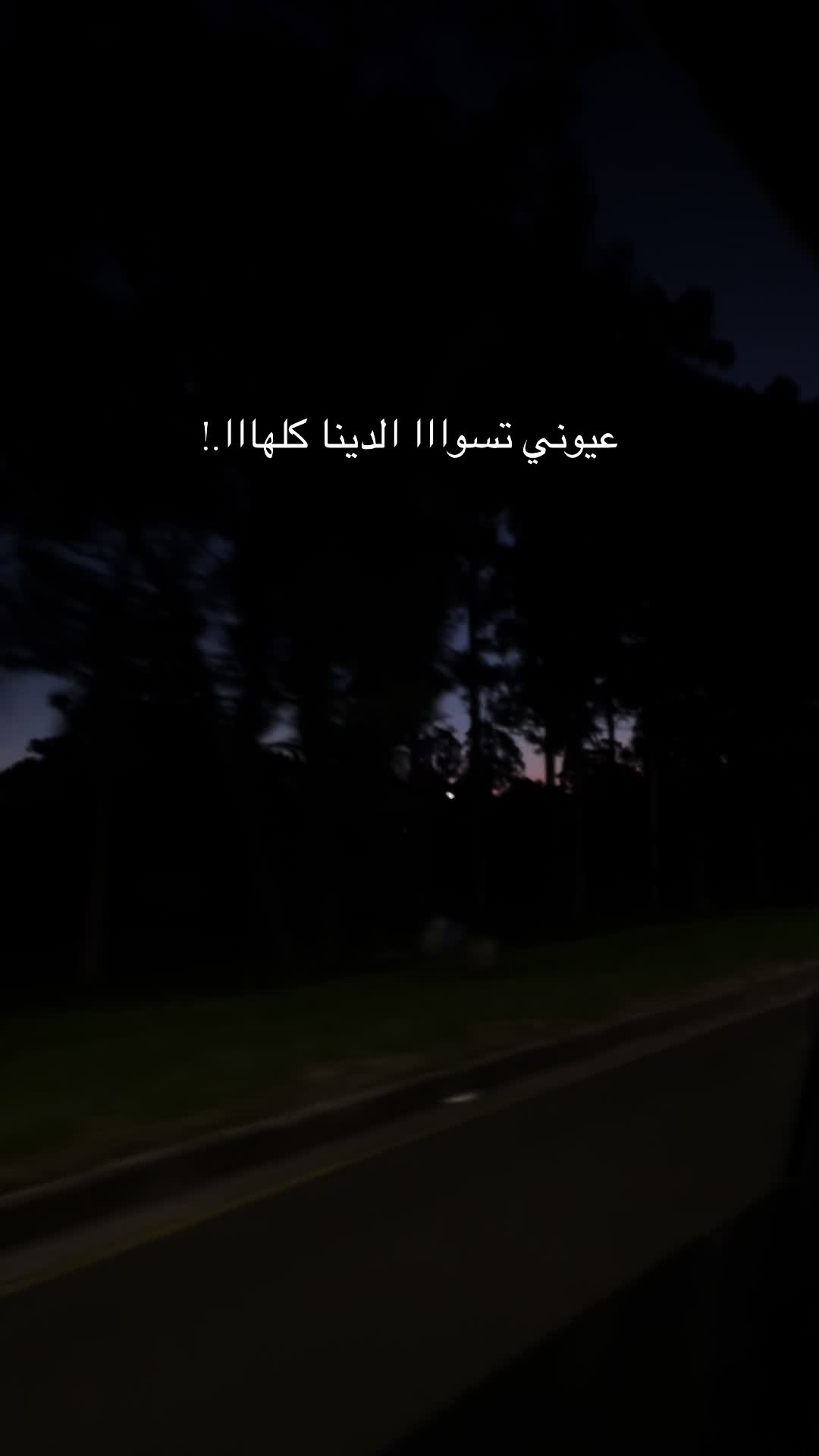 @ℛ𝓊𝓇𝓎🦢.