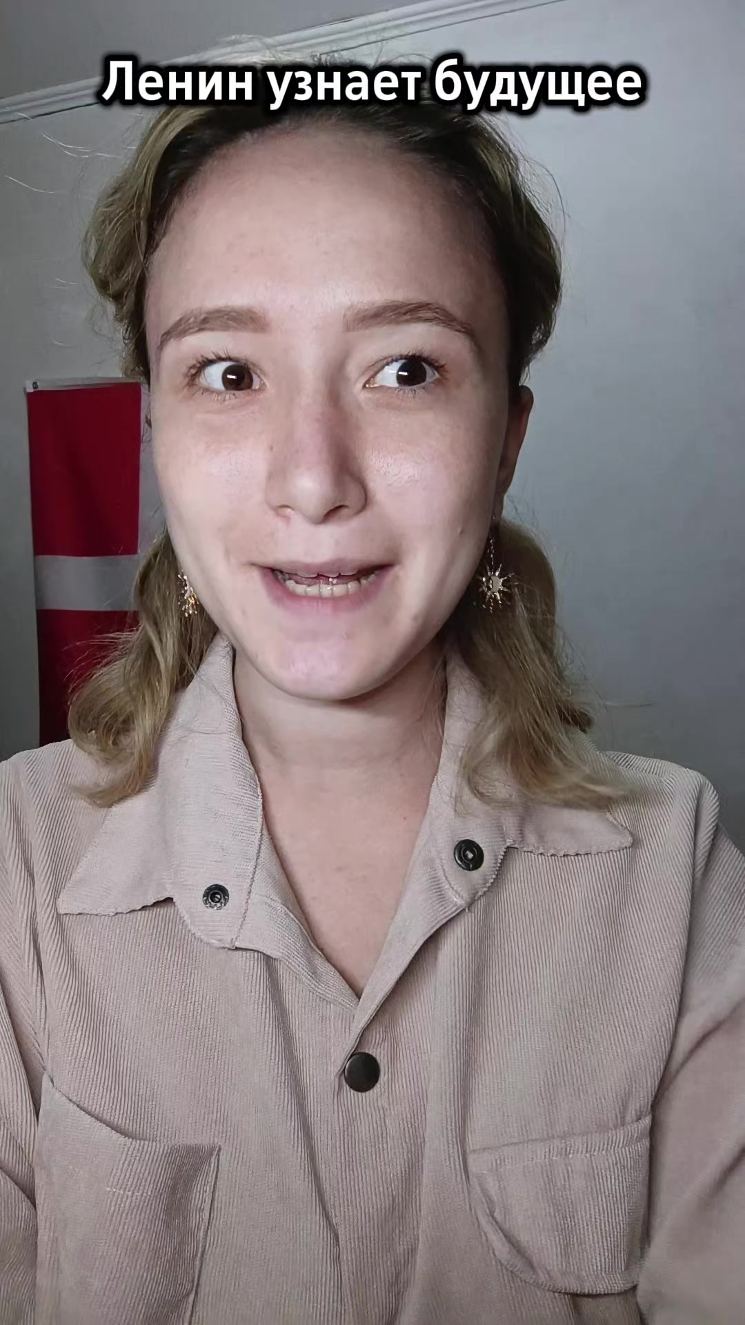 @Alissa Hini