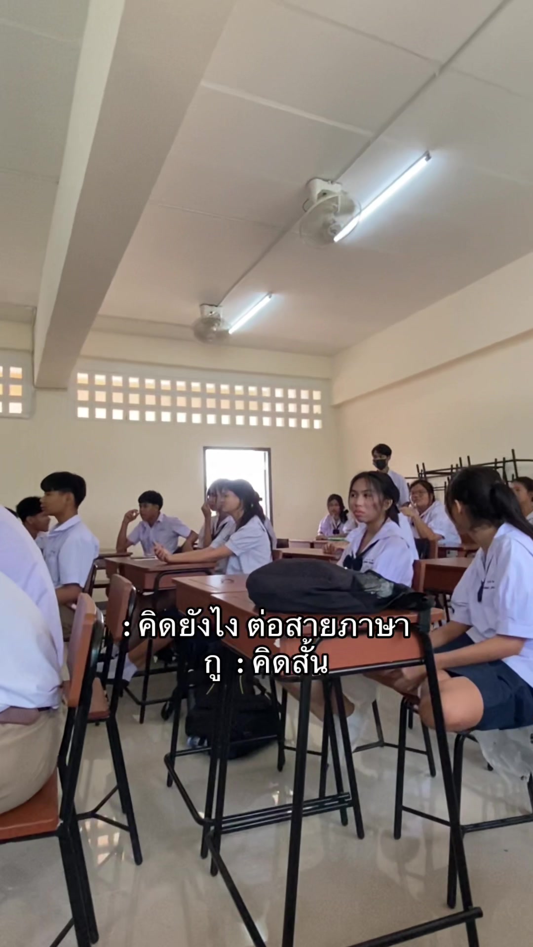 @พีท