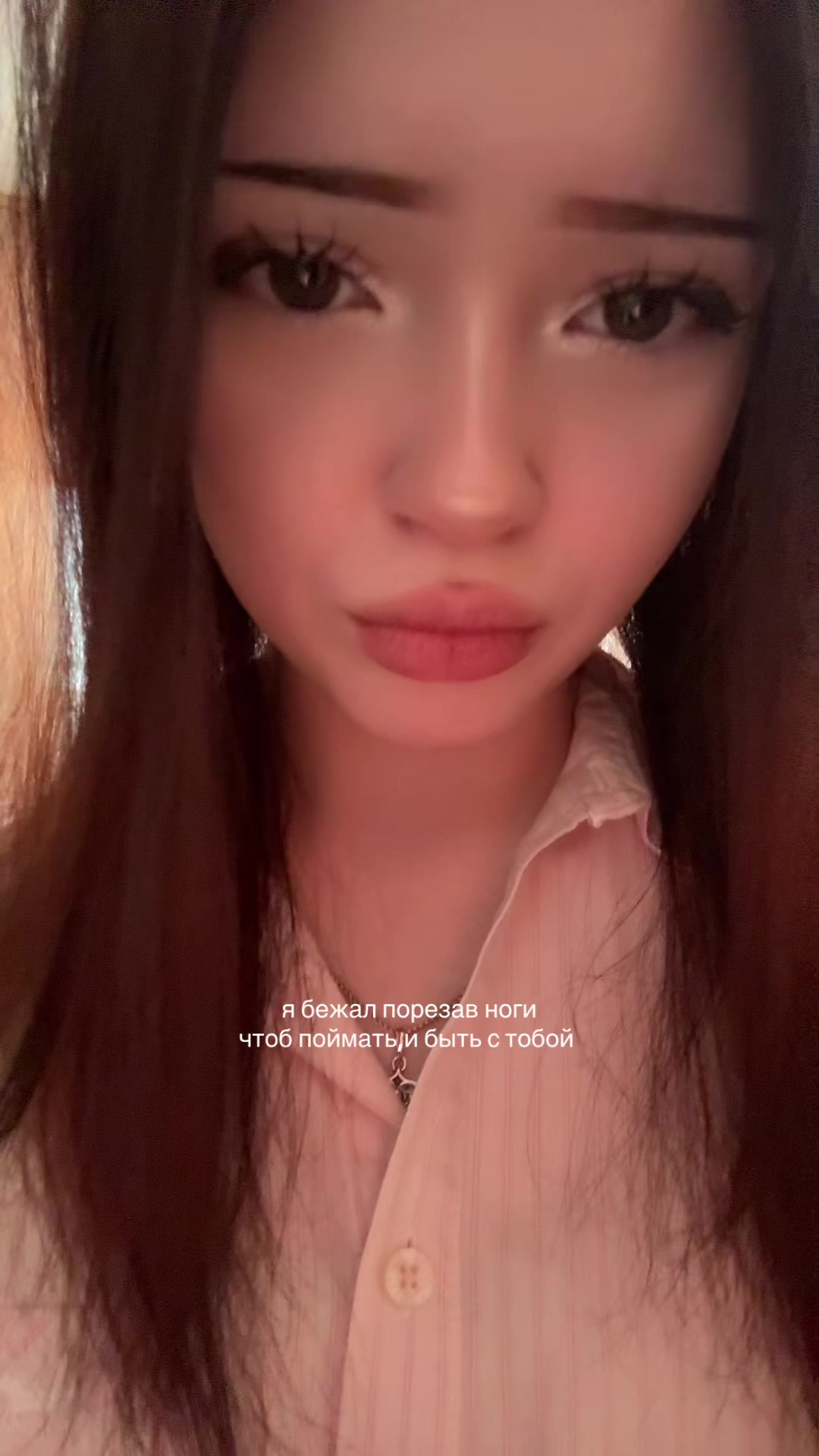 @тгк: mifikaa