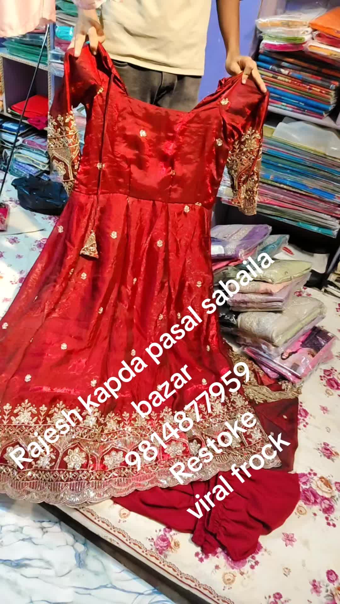 @Rajesh