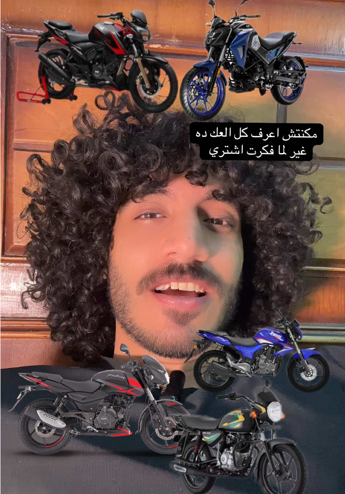 @عمو جوو - Youssef khaled