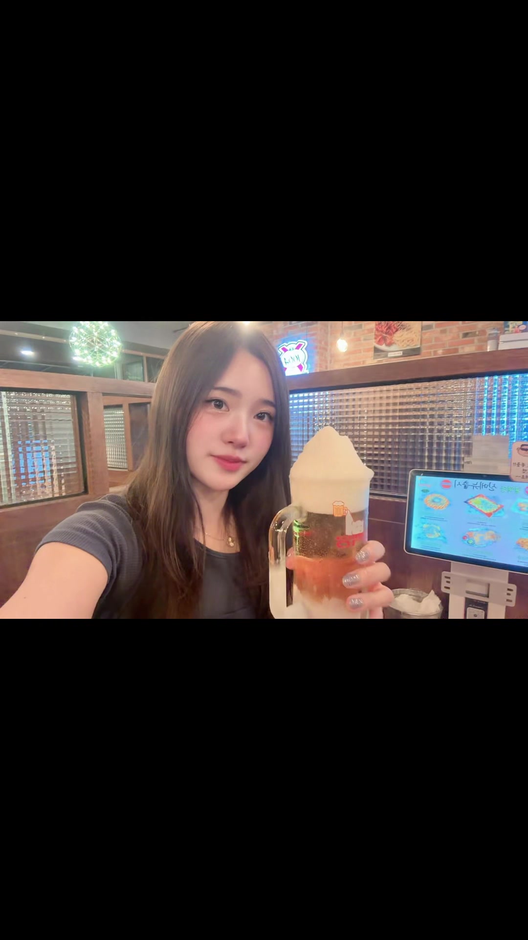 @yeri2626926