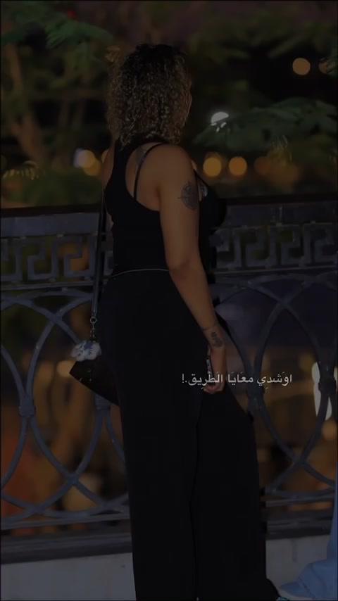@شوش