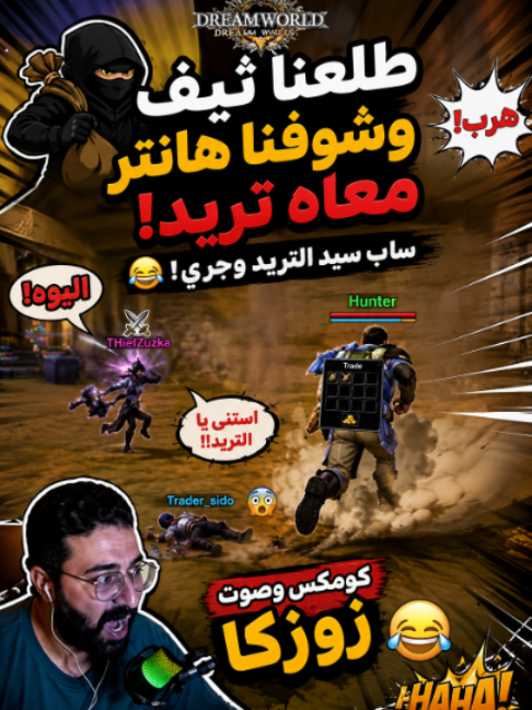 @Nasser Gaming🎮