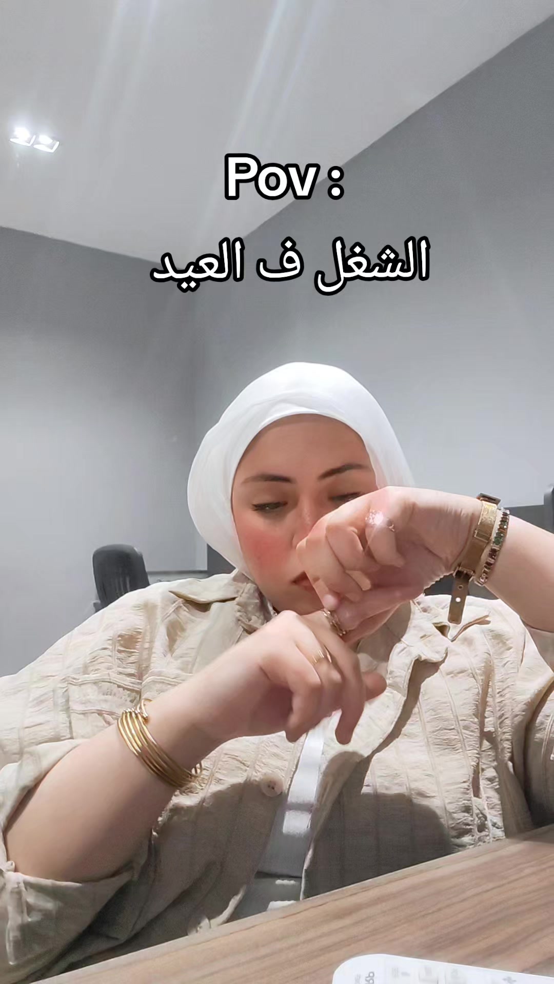 @youmna elnagar ✨