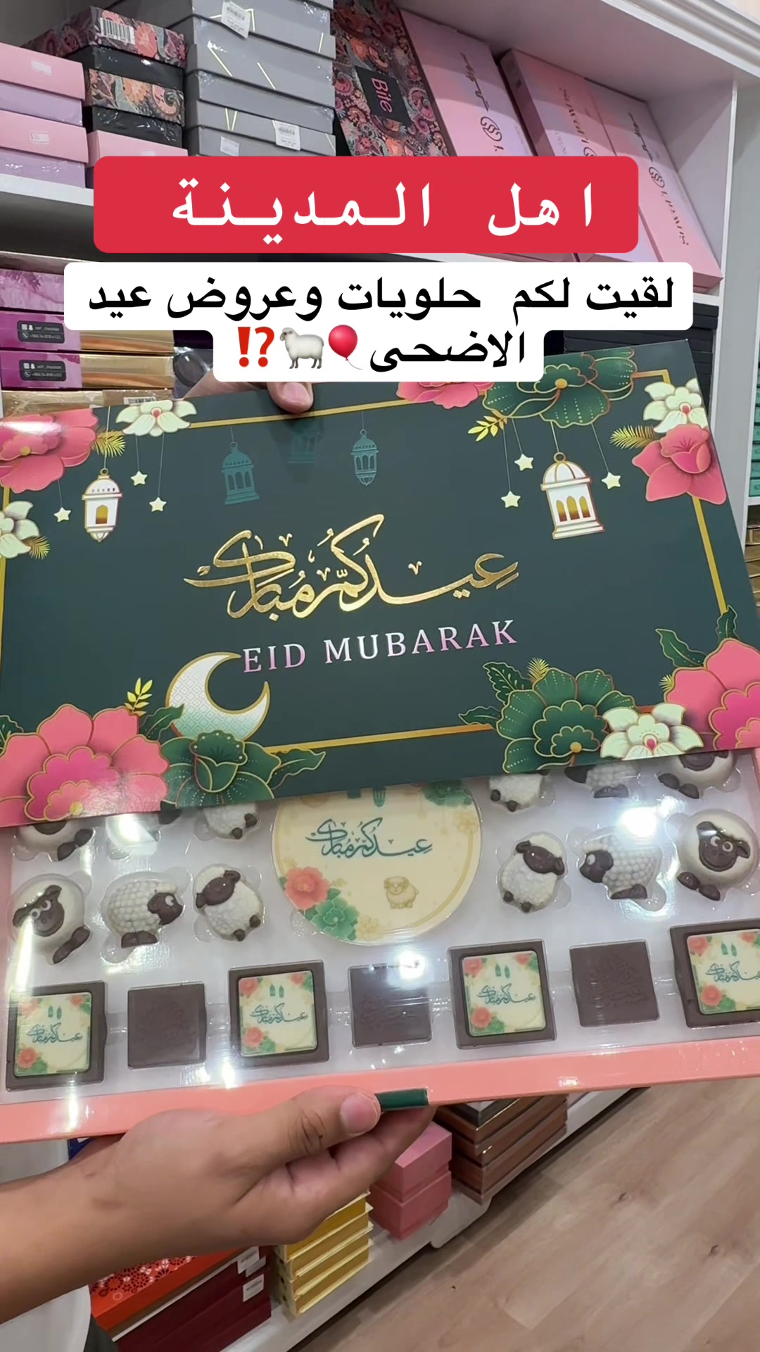 @تغطيات | حول المدينة 📍