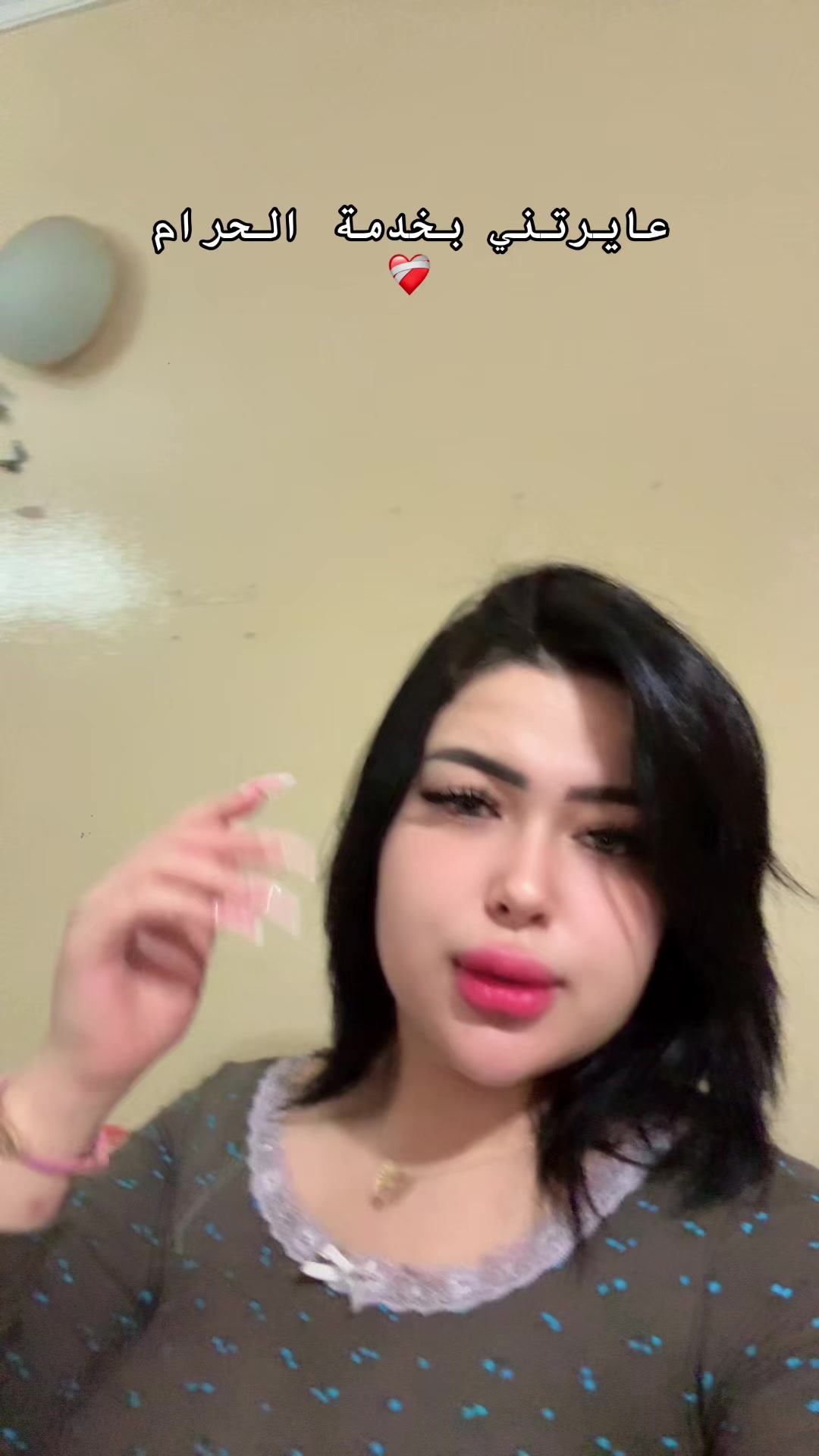 @ู
ูุงู ๐