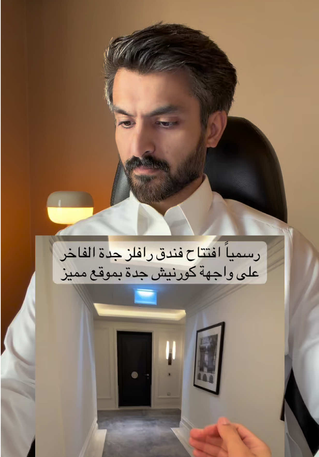 @الممنطق | مشعل الهَمَزاني