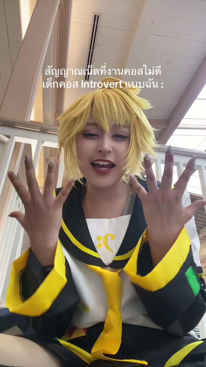 @Sesistz Cosplay