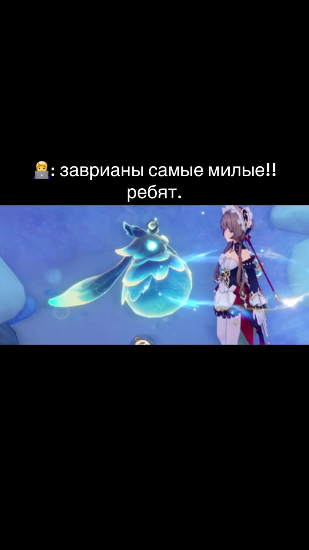 @анькака сан