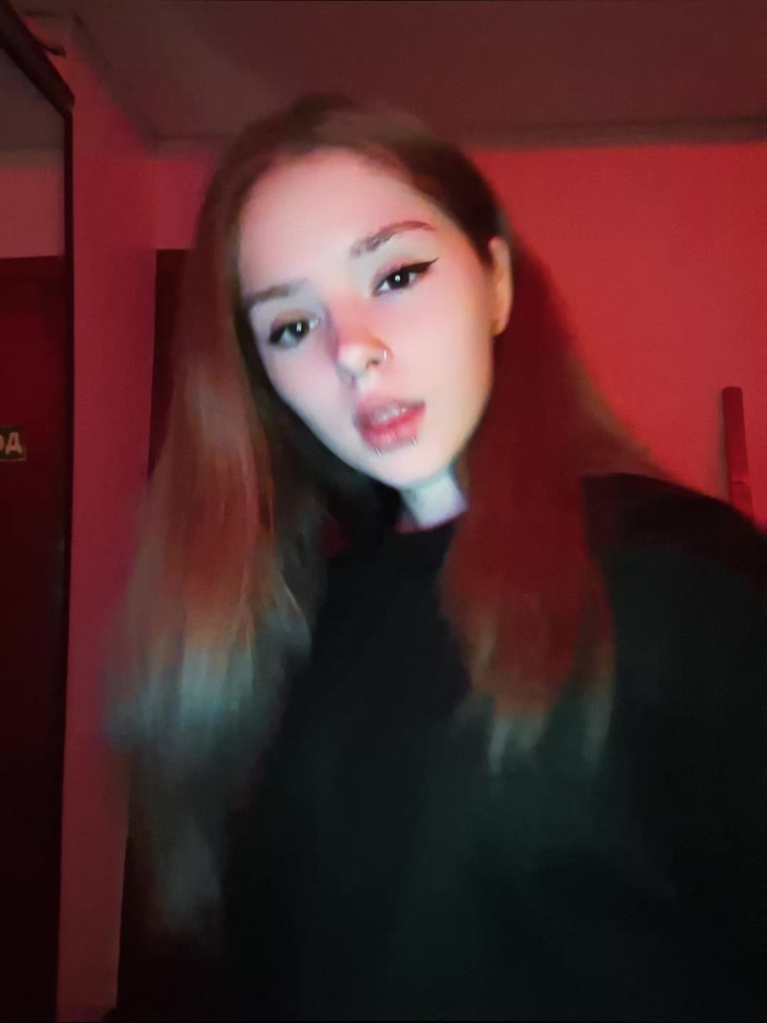 @помидорка