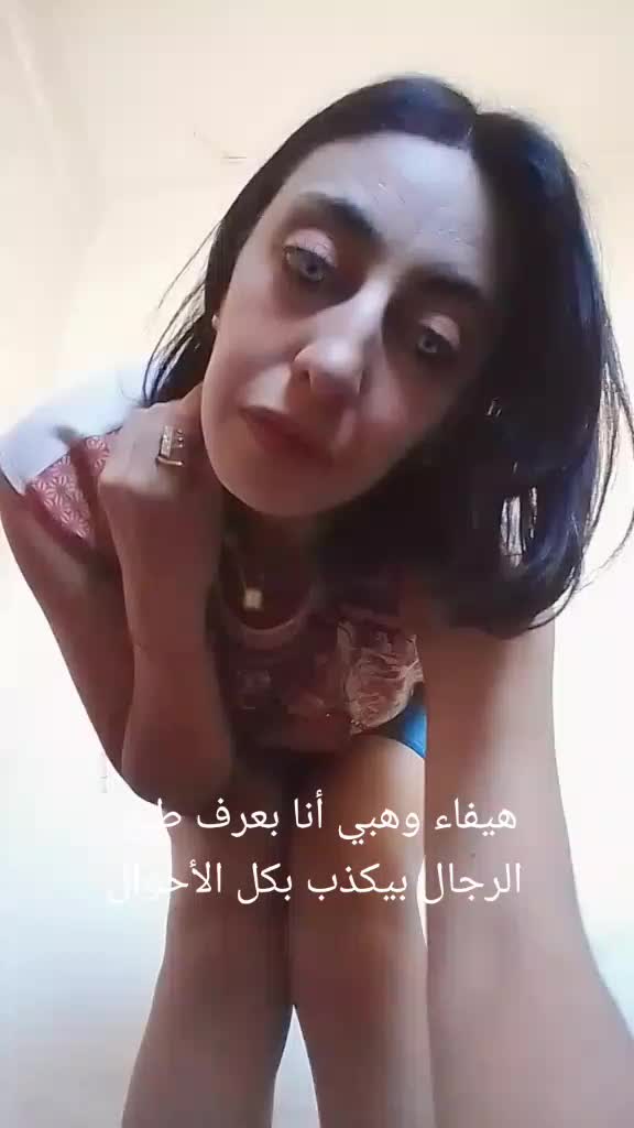 @fatimaezzahra.mahfoudi