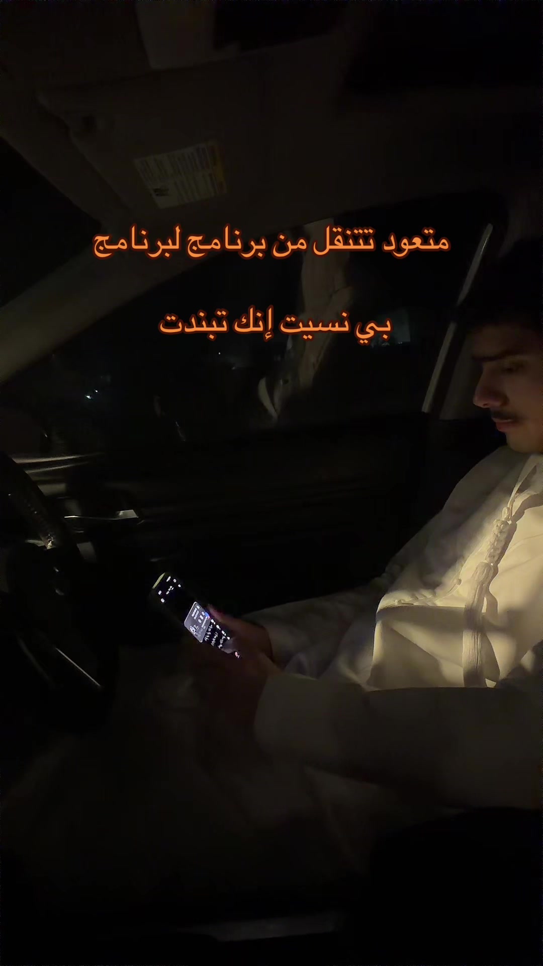 @Mohammed ⚓️ّ