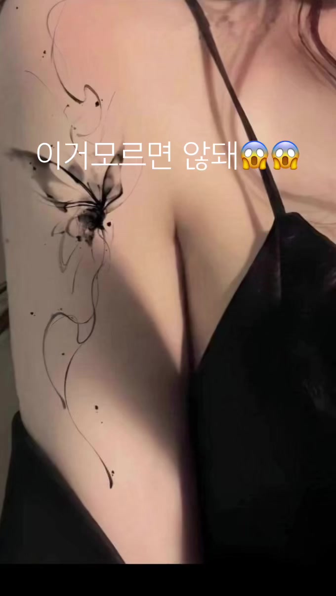 @운정피부관리 서연뷰티