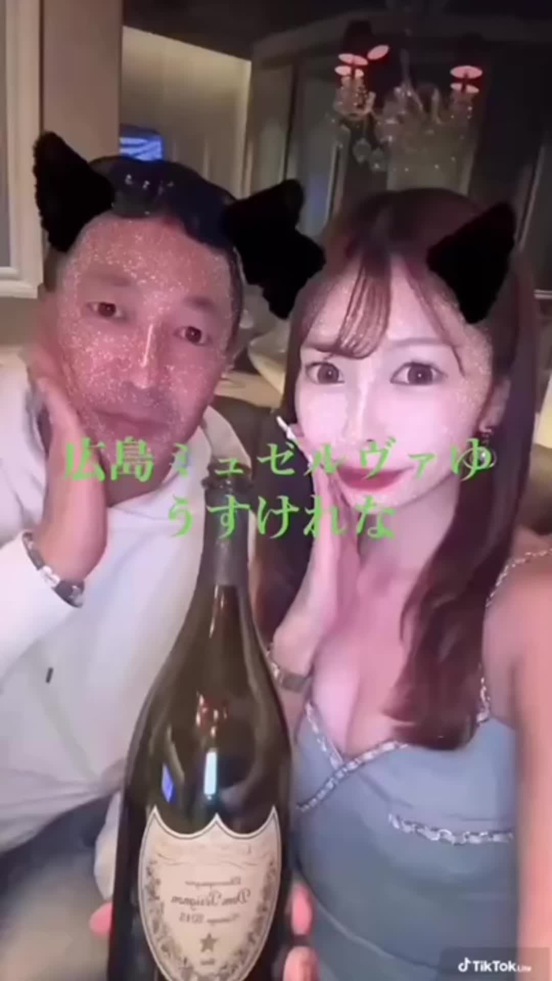 @ゆうみさ