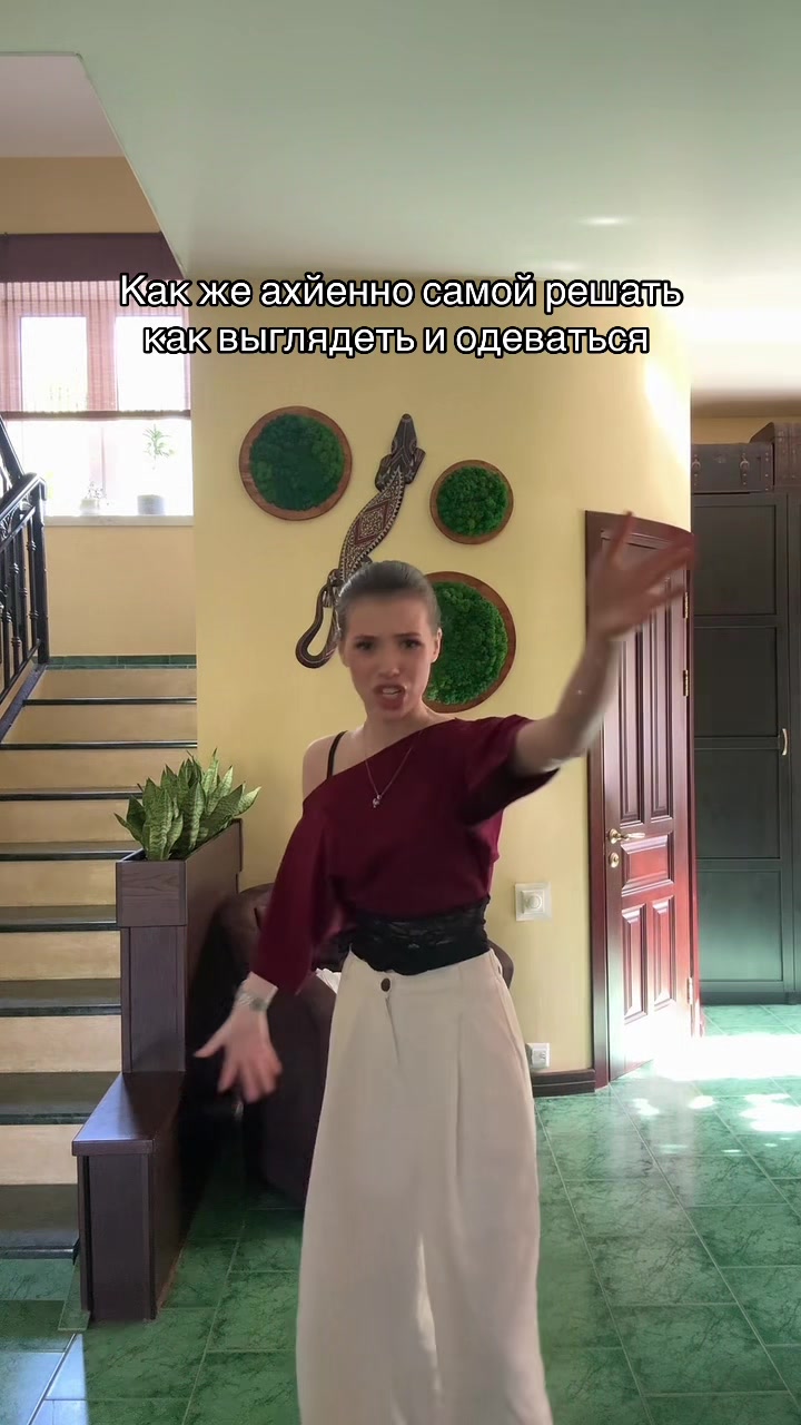 @тгк жоки