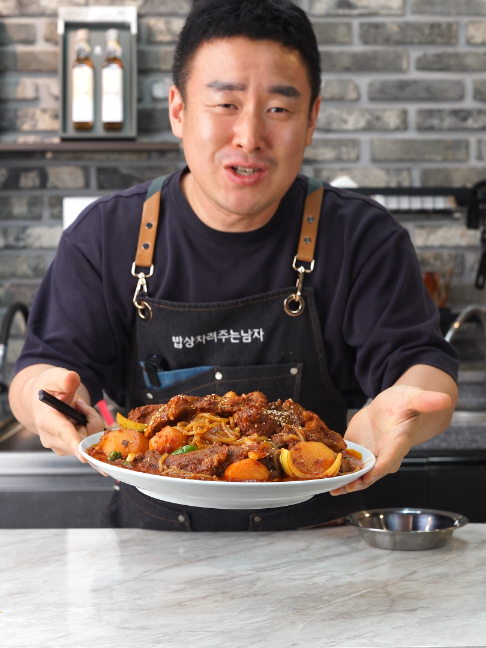 @밥상차려주는남자