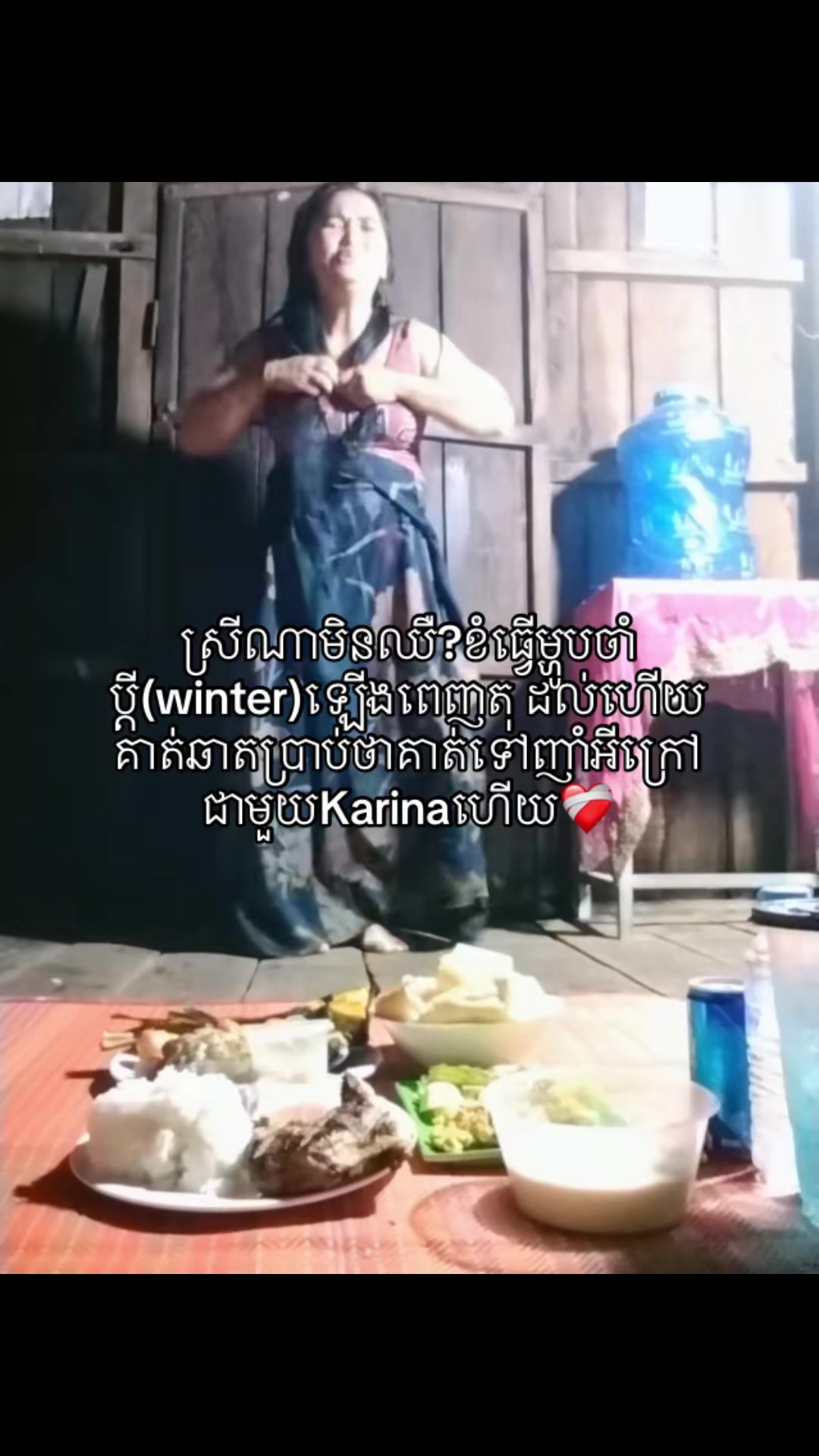 @Mono_OT20๐ฐ๐ญ