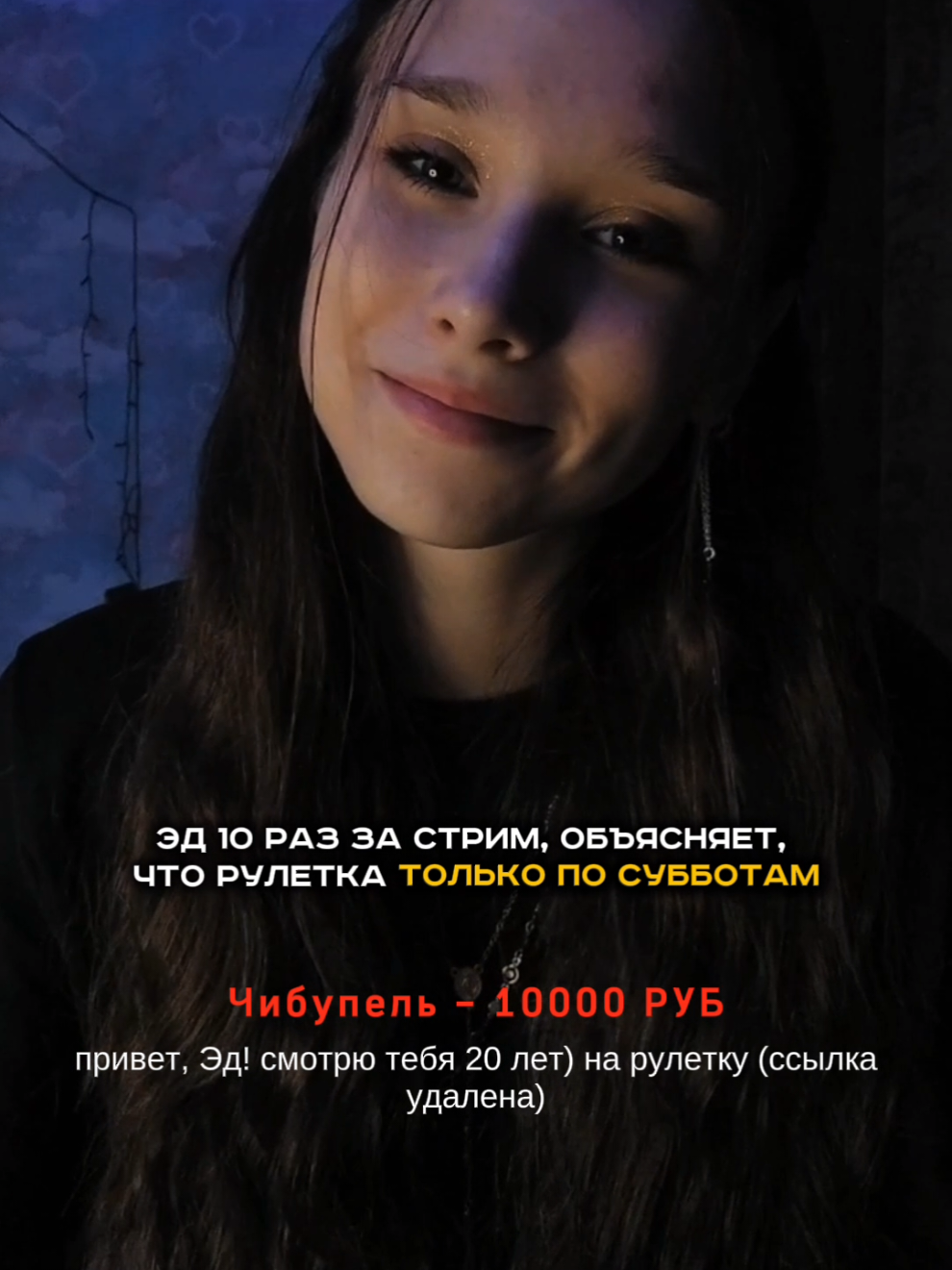 @ʙᴀᴩʍᴧиᴩин🫀