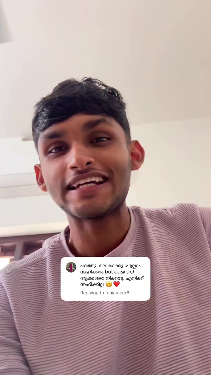 @NIYAS 2.0