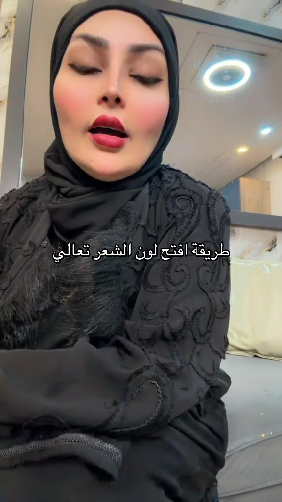 @اسن يوسف