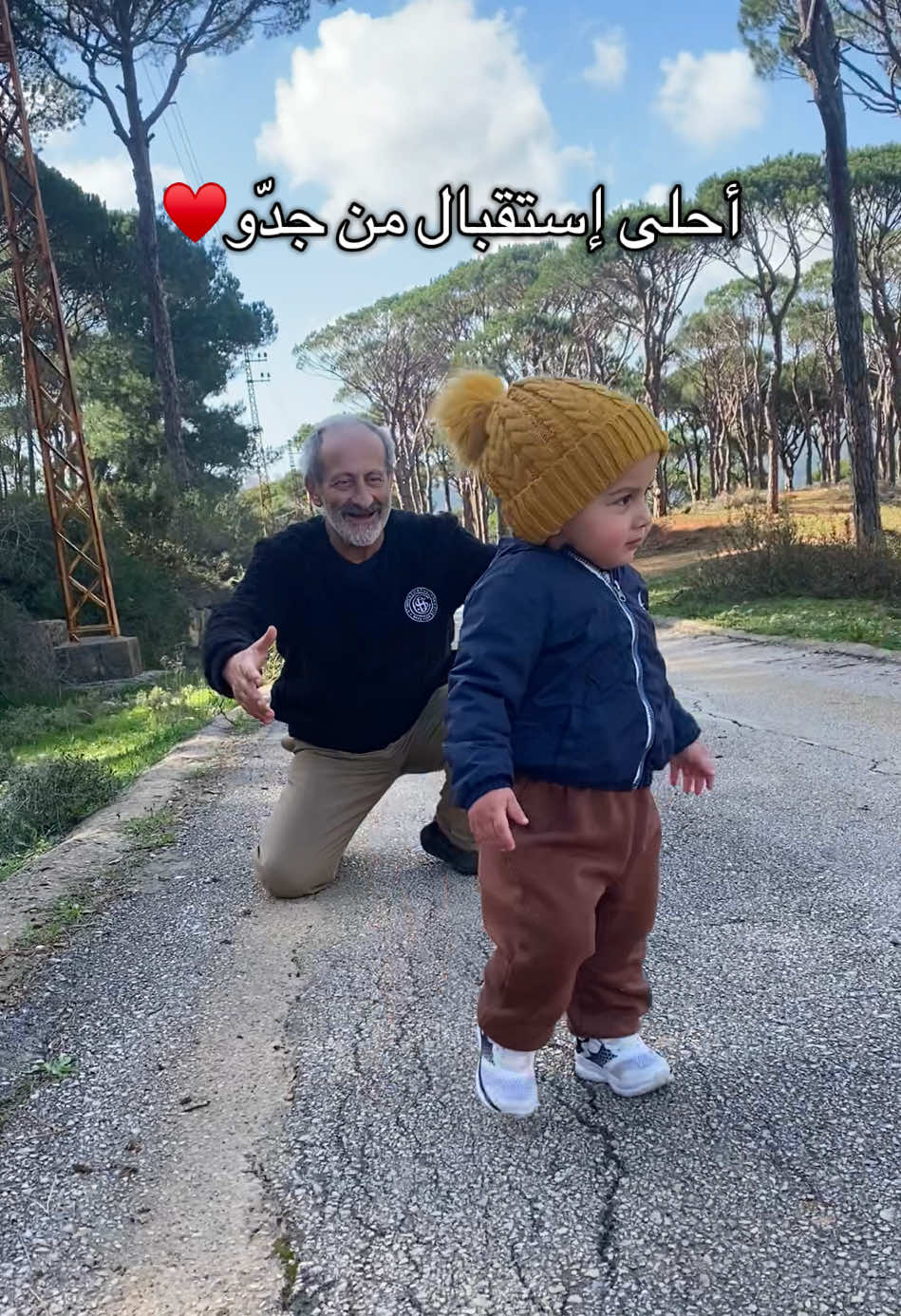 @Lara Noueihed Salha✨