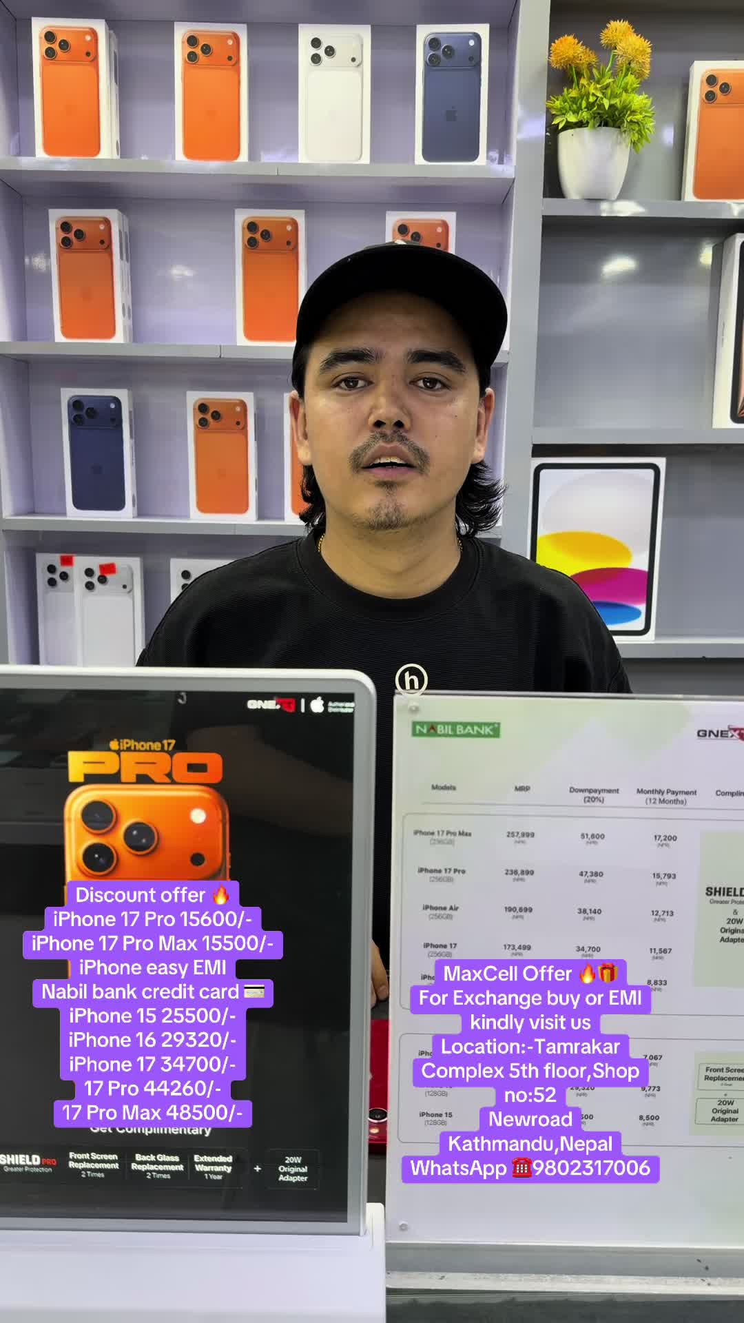 @MaxCell