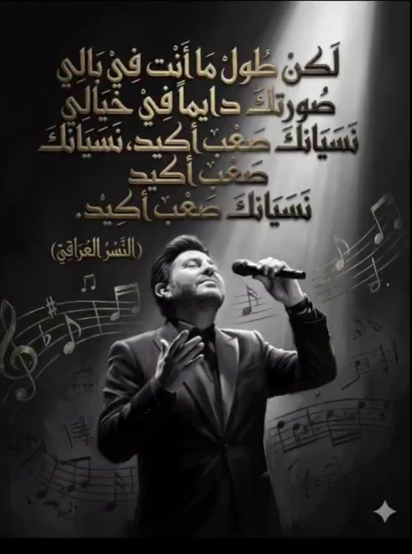 @&bull; اིلཻن྄༹سرٰ اིلཻعرٰاིقᮭي᪸᪰