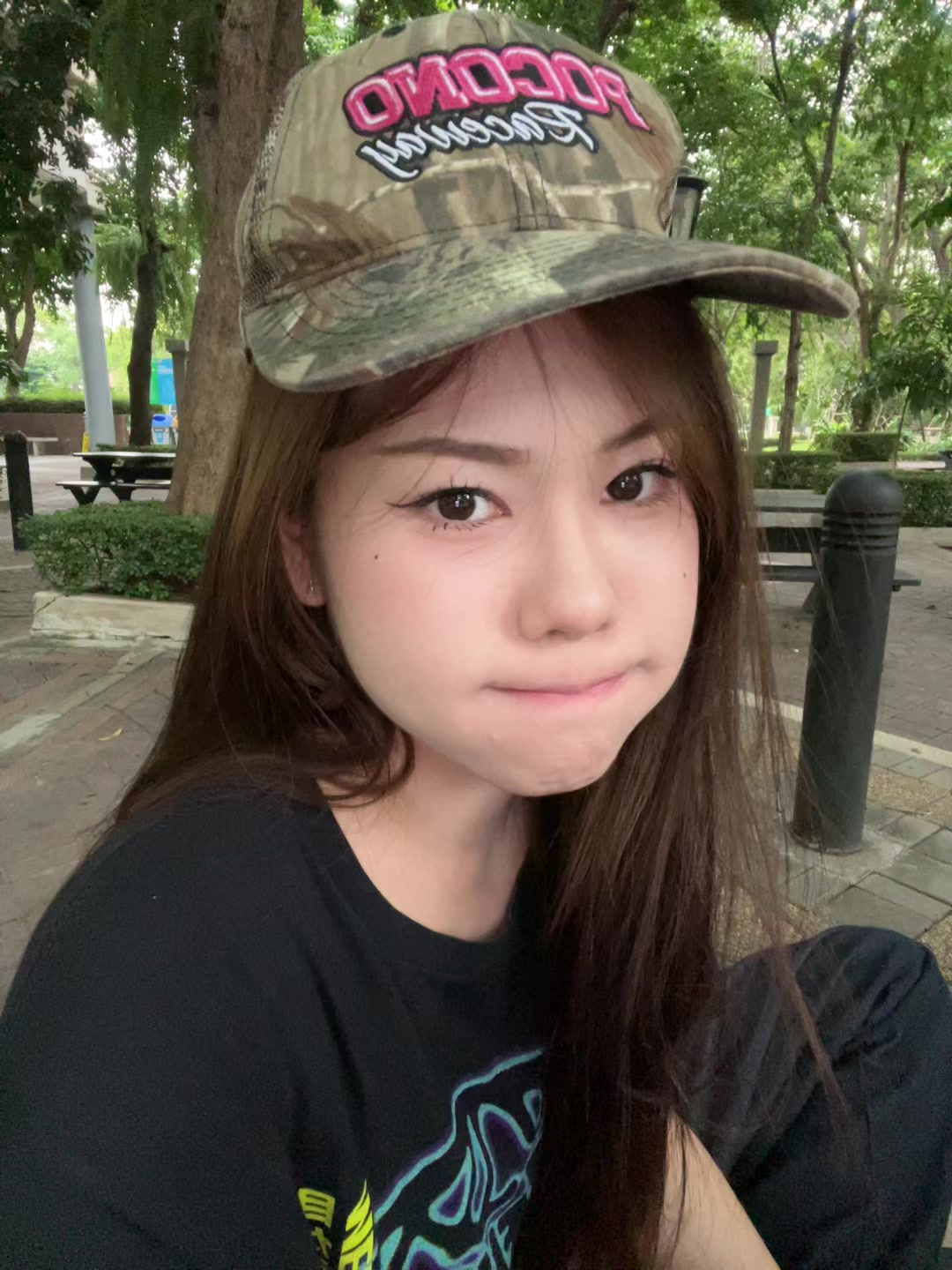 @อร