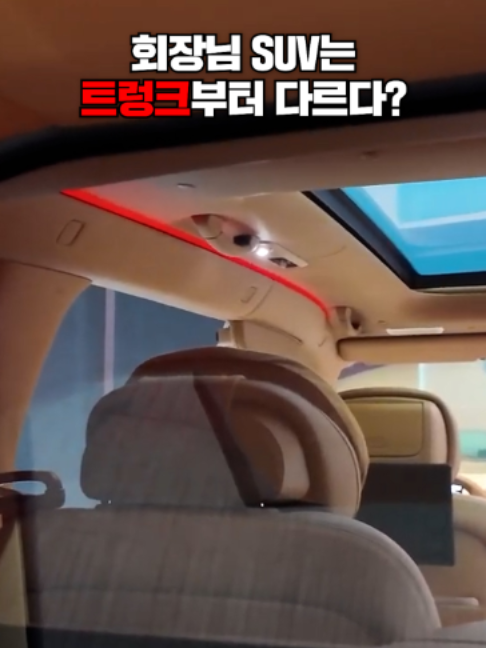 @에이원오토