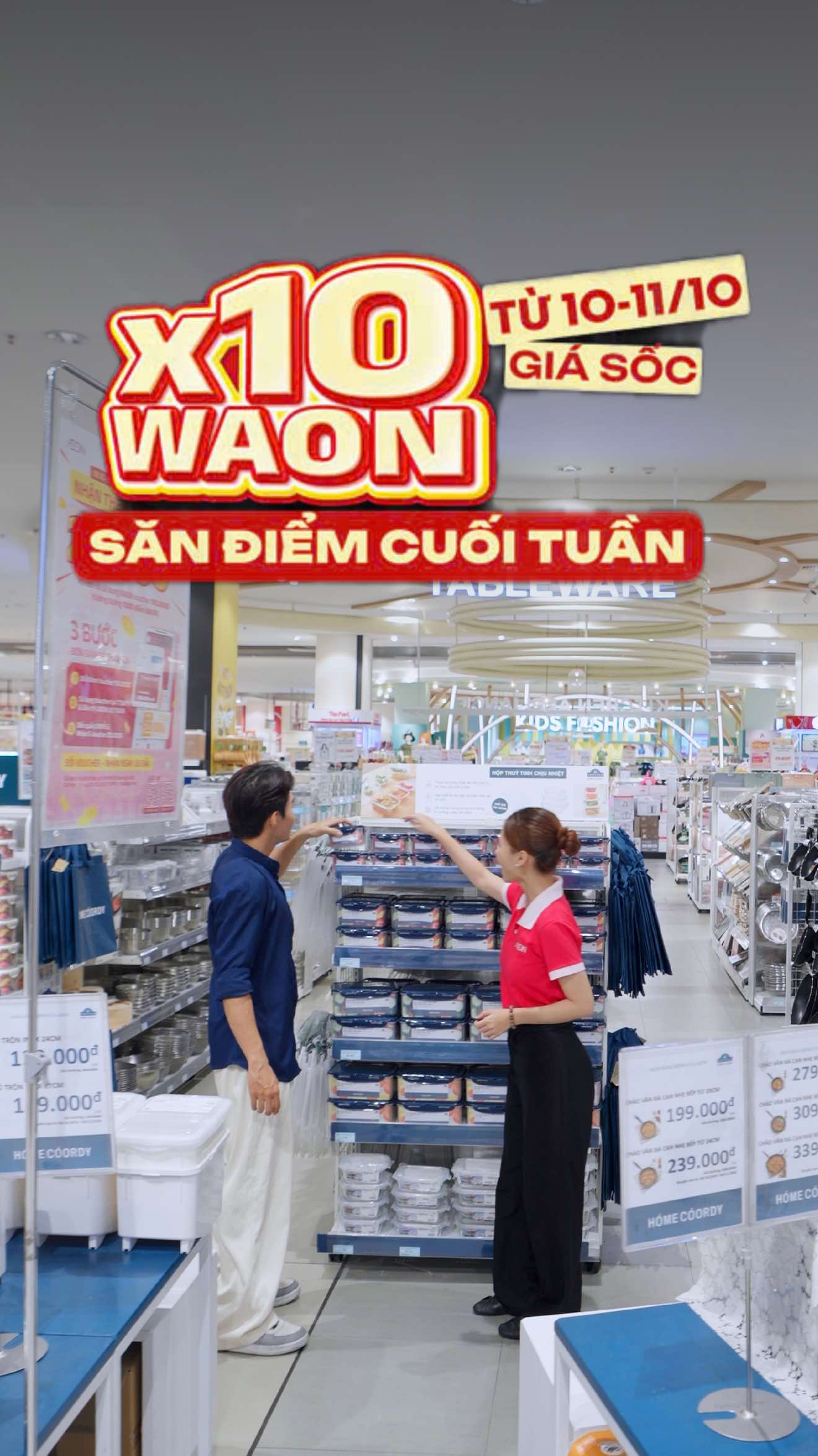 @AEON Vietnam