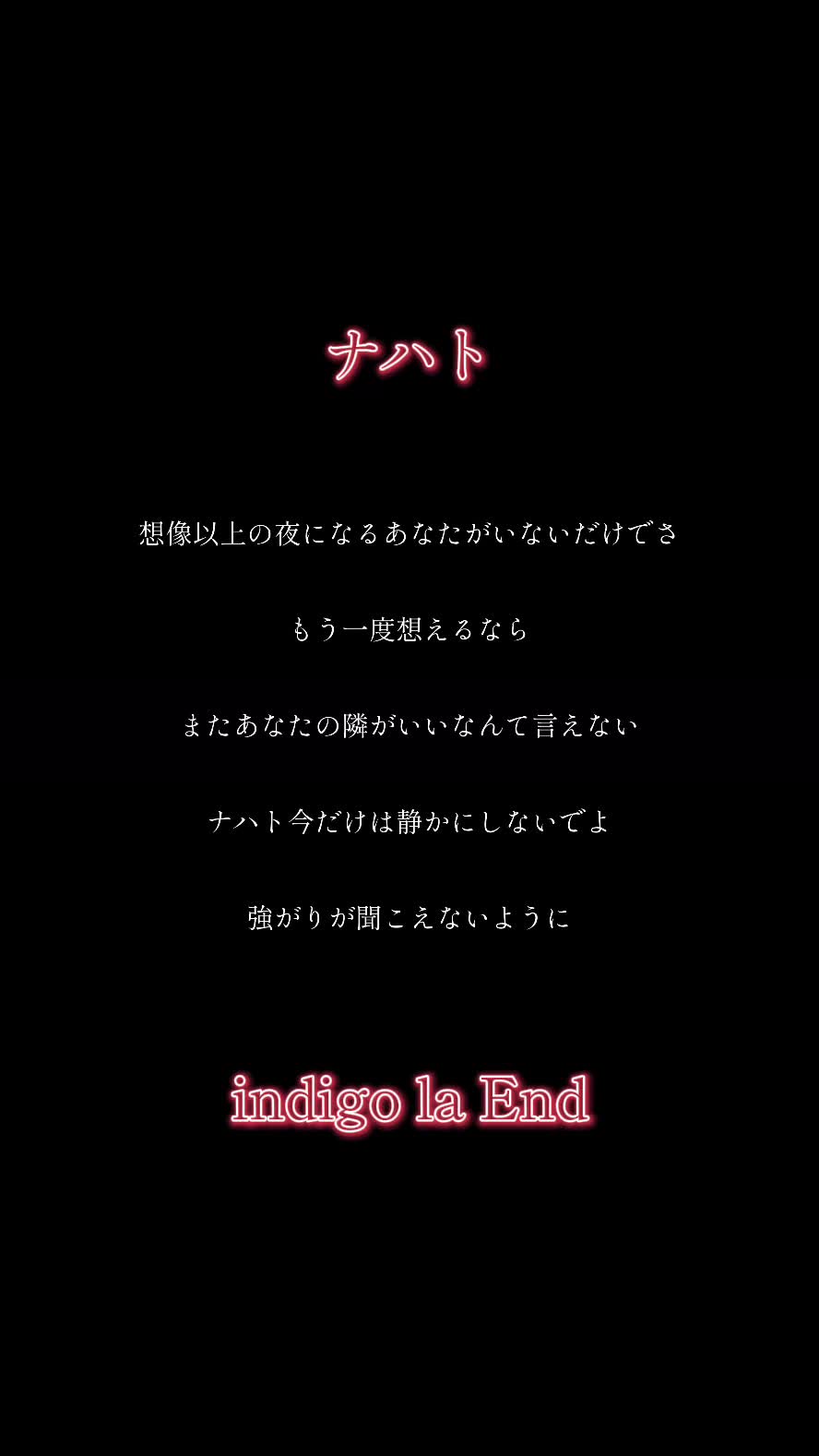 @えん