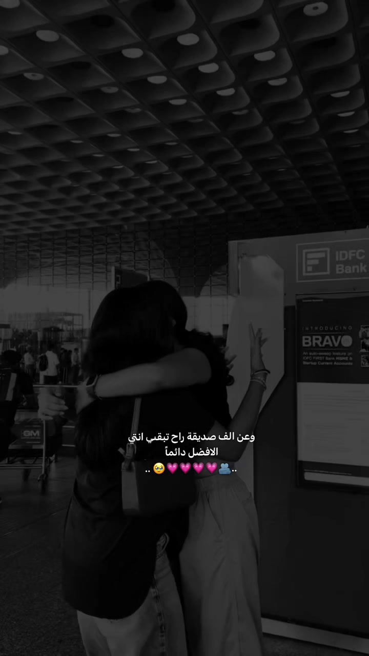 @الـَِ مشاعِـرر. 👸🏻؟.