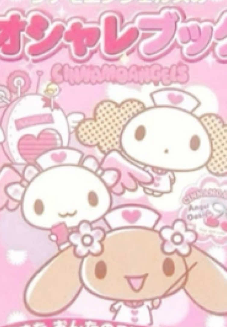 @𐔌 .┆ 🍃🌸 ⌗ W1NT3R ! ୧🌸🌷
