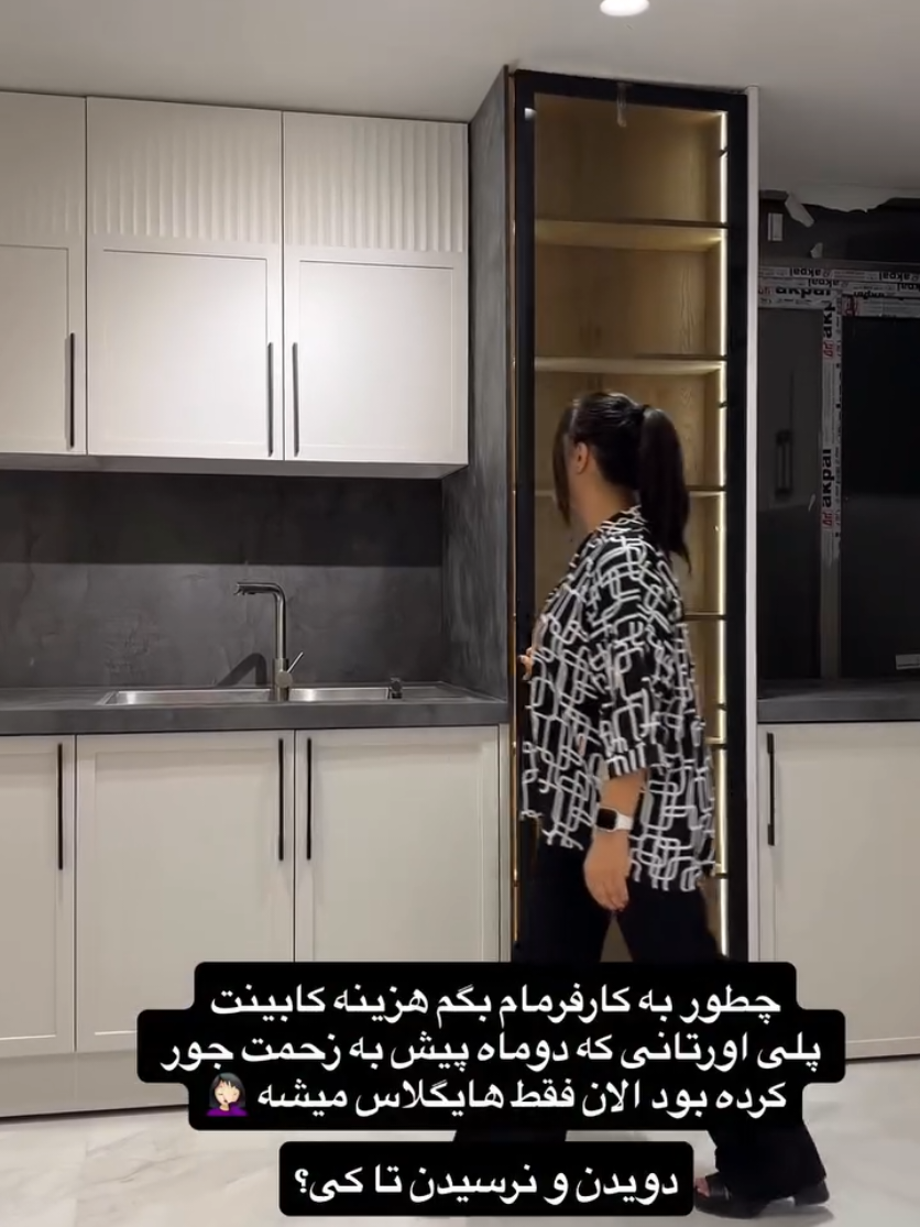 @parham_design136