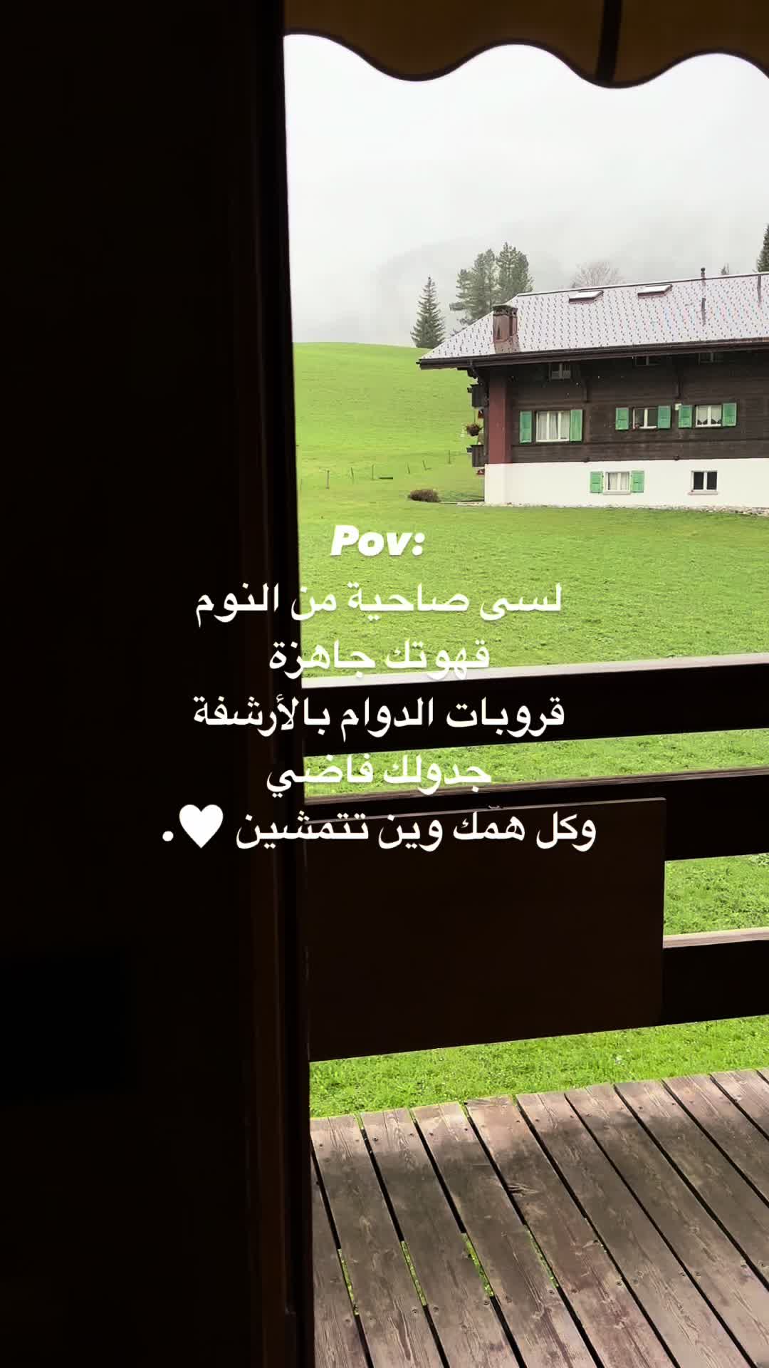 @سارا