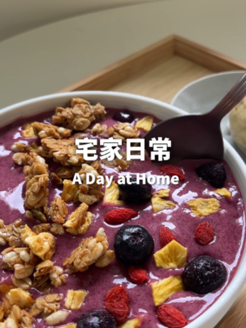 @桃漂屁屁雅